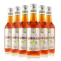 275ml&nbsp38�Ⱦ��ƹ𻨾ƣ�6ƿ��