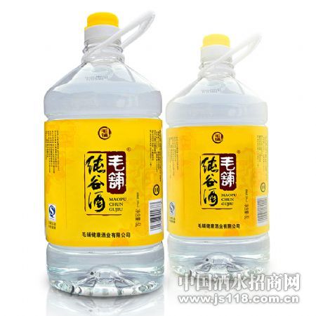 5L 50度毛铺纯谷酒(2桶)