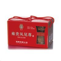 125ml42��Ӻ���β��