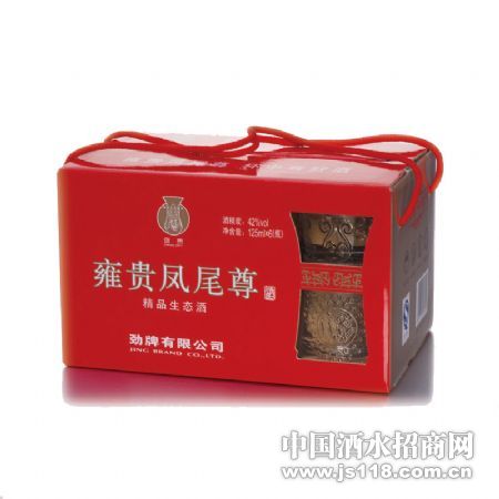 125ml42��Ӻ���β��