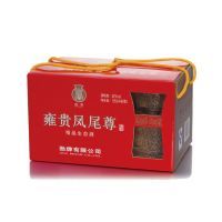 125ml52��Ӻ���β��