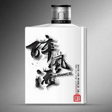 最是那一刻的温柔——醉风流