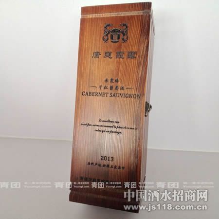 2013��ϼ����ͥϼ¶