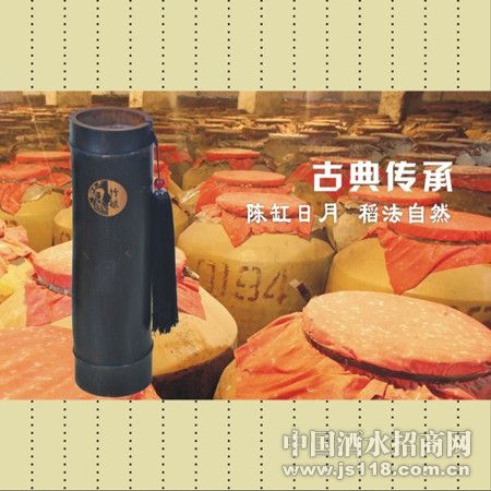 �ͼҺ���Ͳ��-�ŵ�ϵ��