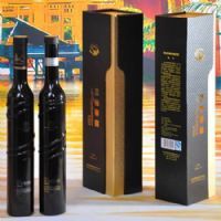 思帕蒂娜精品红冰葡萄酒