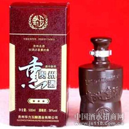 ����Ѭ��500ml