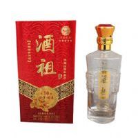 国尊鸿运
