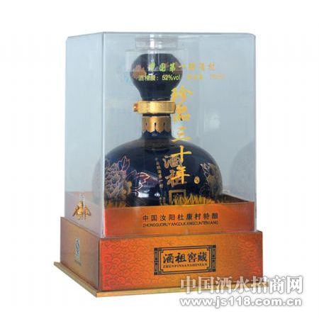 ��044����Ʒ��ʮ��