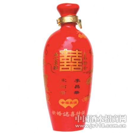 ��033��˫ϲ����(�ض���)