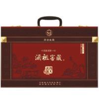 【014】四大名著