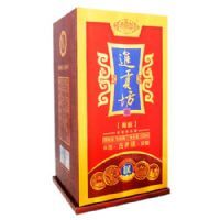 进贡坊国韵-汉