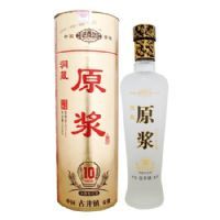 进贡坊洞藏原浆