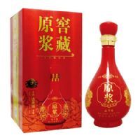 进贡坊原浆窖藏