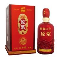 进贡坊珍藏30年原浆酒