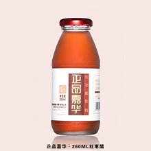 260ML�����