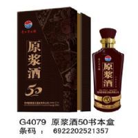 ԭ����50�鱾��