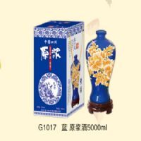 ��ԭ����5000ml