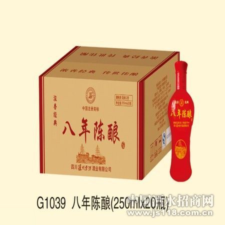 八年陈酿250ml*20瓶