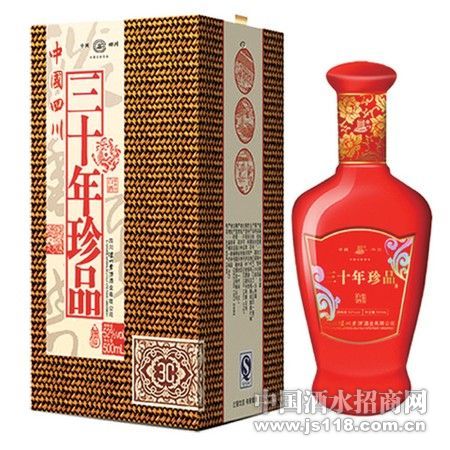 珍品三十年