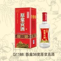 42��ľ��˫ϲ�׾�