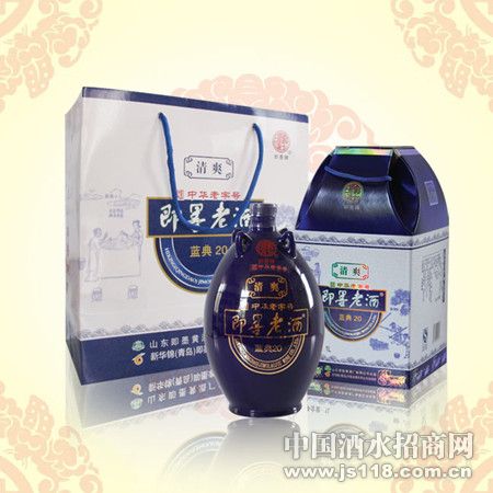 即墨老酒-清爽蓝典20