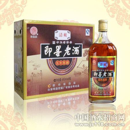 即墨老酒-清爽五年陈