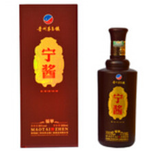 福宁