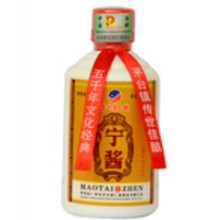 小酒