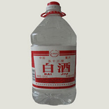 53度白酒桶装