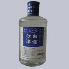 江津白酒(多三两)