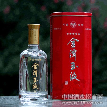 星级酒-五星