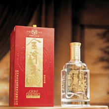 金潭玉液1990