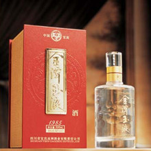 金潭玉液1985