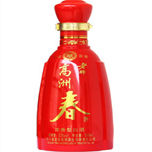 高洲春