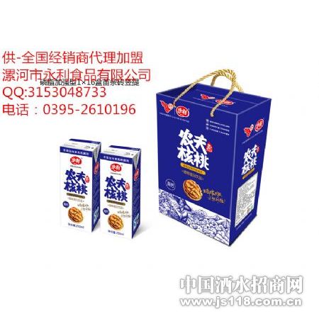 ��Ӧũ������飨��֬��ǿ�ͣ����д�������--��װ