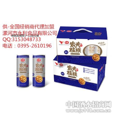 ��Ӧũ������飨��֬��ǿ�ͣ����д�������--��װ
