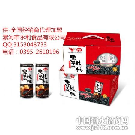 ����֥���������д������ˡ���װ