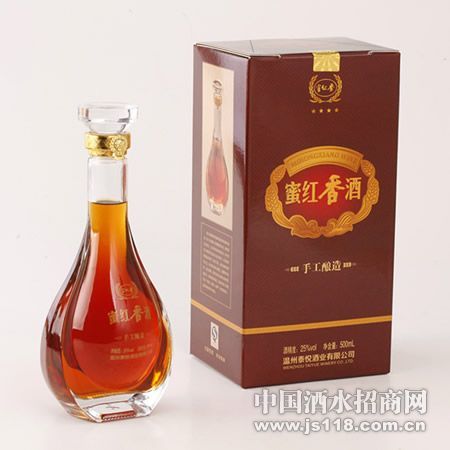 500ML�ۺ��㣨808����ƣ�