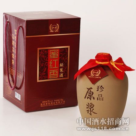 �ۺ���2.5kg̳װ��