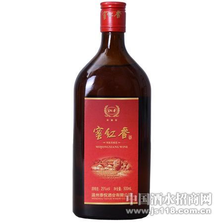 500ML�ۺ��㣨806ϵ�оƣ�
