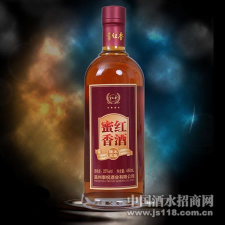 480ML�ۺ��㣨����801�ƣ�