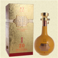 20年盛世唐