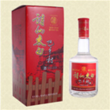 红色巴乡村