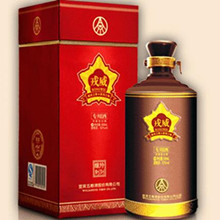 戎威酒