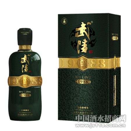 武陵1988