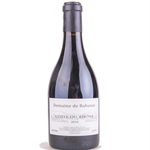 Domaine de Rabusa
