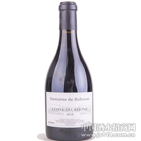 Domaine de Rabusa