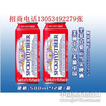 500����1*12��ơ�ƹ���13053492279��