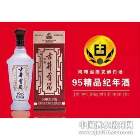 �ž�����95��Ʒ