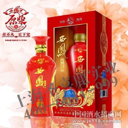ʥϲ¹ʵҵ 3A4A5A����ԭ���� ����� ԭ���� ȫ���ܴ������̼��˻��Ƚ�����